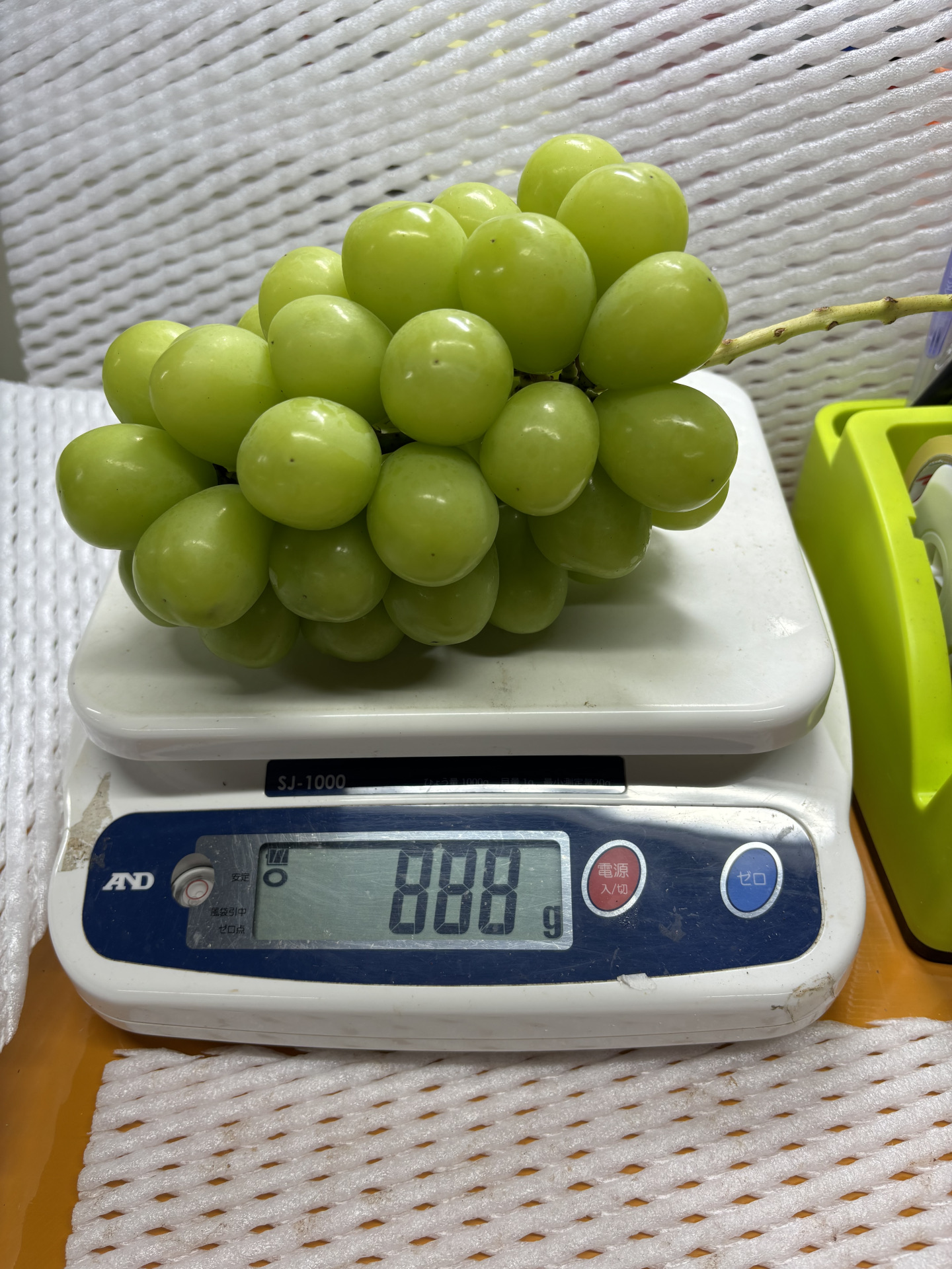 888