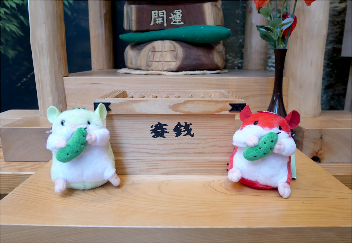 ハムかっぱ はむかっぱ ぬいぐるみ | ホテルエース盛岡