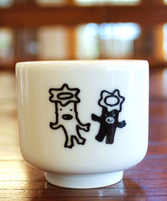 かっぱおちょこ　5勺