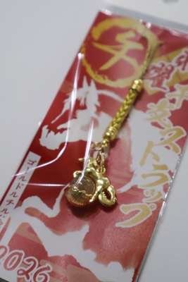 干支ストラップ2026（午）