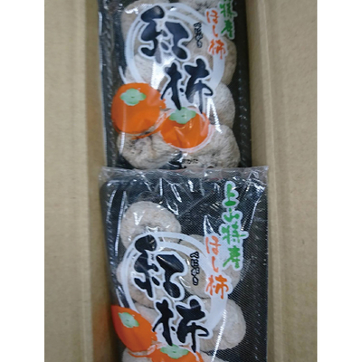 紅干柿150g&times;2P