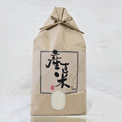 2026年度産新米 つや姫5kg