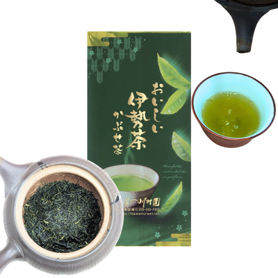 おいしい伊勢茶かぶせ茶 80g　三重県産かぶせ茶 無添加（調味料不使用）2026年産一番茶【メールOK】