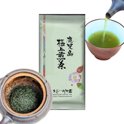 かごしま知覧茶「鹿児島極上煎茶」100g ゆたかみどり品種 深蒸し煎茶 2026年産一番茶【メール便OK】