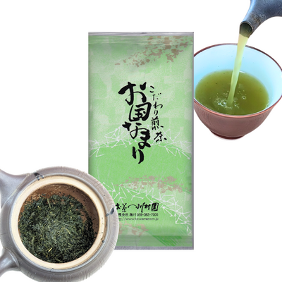 静岡茶 上煎茶「お国なまり」80g 深蒸し煎茶 やぶきた 2026年産一番茶 【メール便OK】
