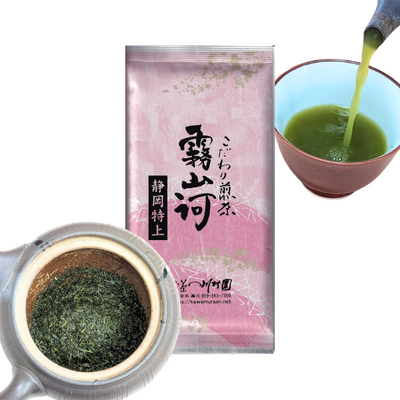 静岡茶「霧山河・特上」100g 深蒸し煎茶 やぶきた 2026年産一番茶 （旧「早乙女」）【メール便OK】