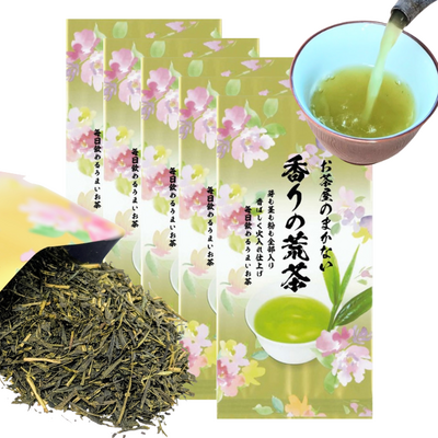 お徳用静岡茶 深蒸し「香りの荒茶」100g&times;5袋セット （無選別荒茶）【メール便OK】旧「毎日茶」