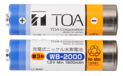 即納在庫在り ＴＯＡ　ワイヤレスマイク用充電電池　WB-2000-2