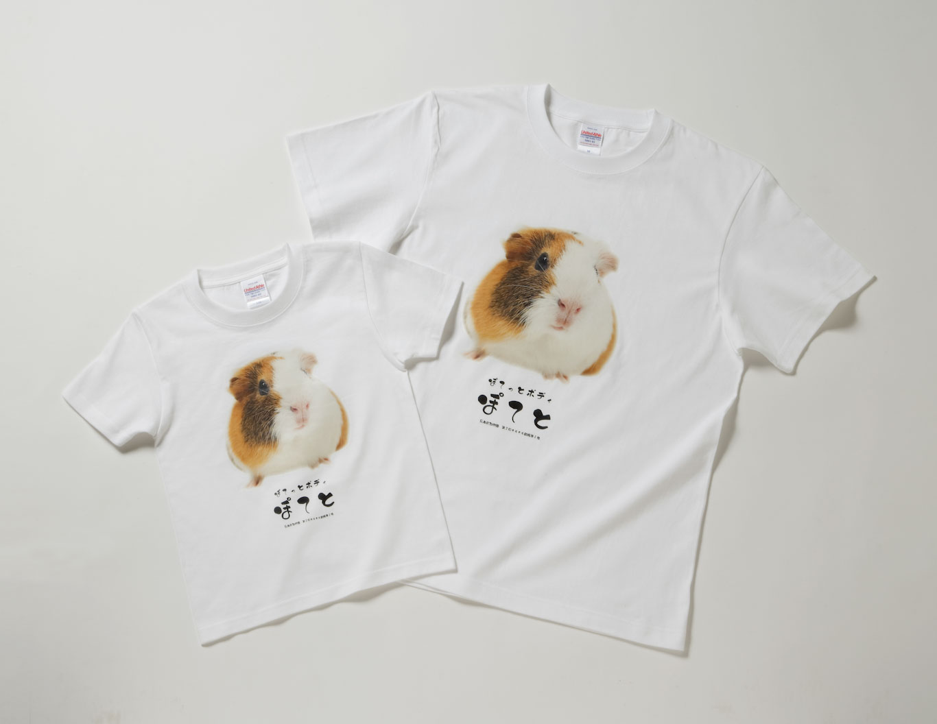 オリジナル】ぽてとTシャツ | 生物園オンラインショップ