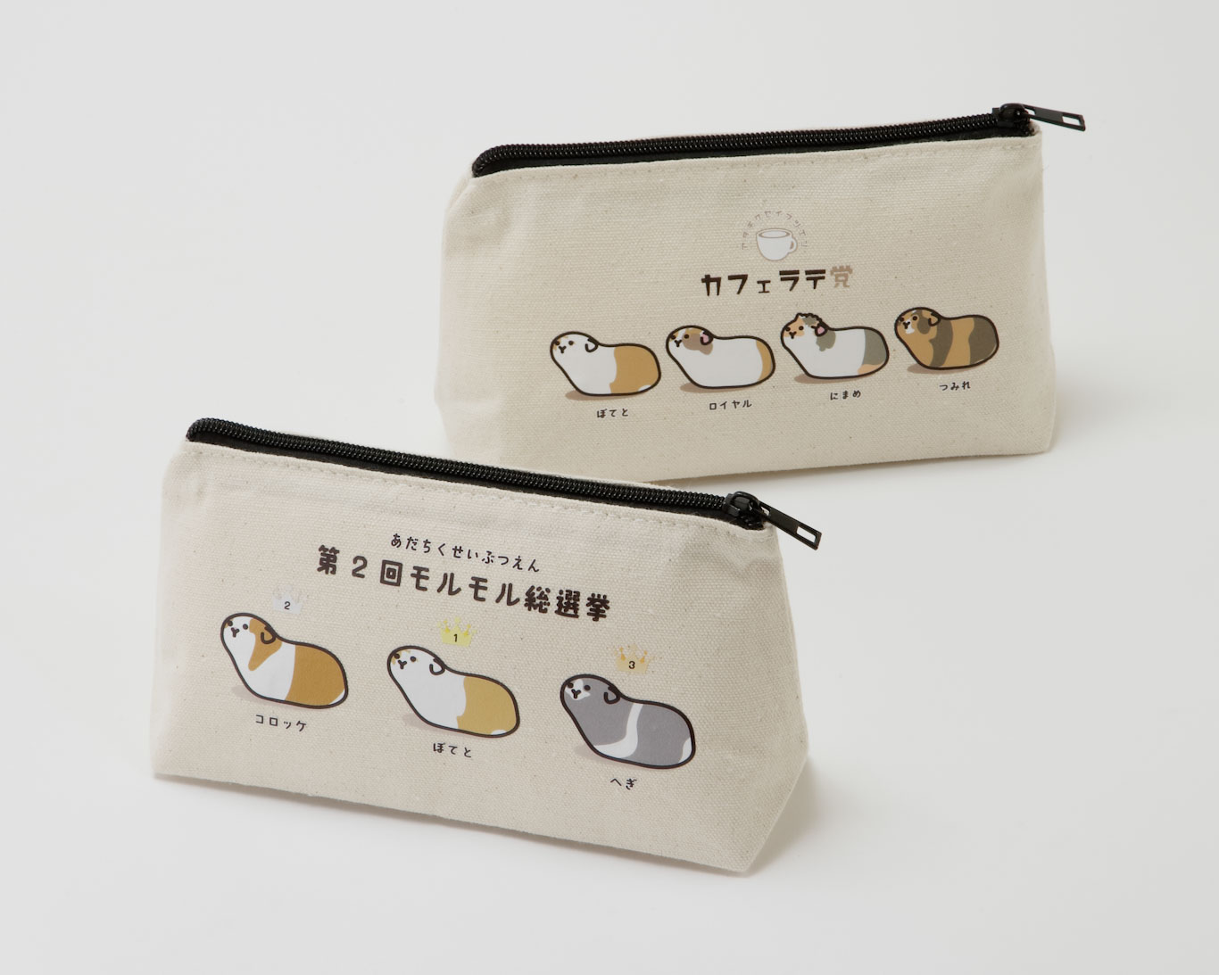 繝｢繝ｫ繝｢繝・ヨ繝帙z繝ｼ繝