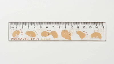 【オリジナル】さばくのようせい グンディ定規