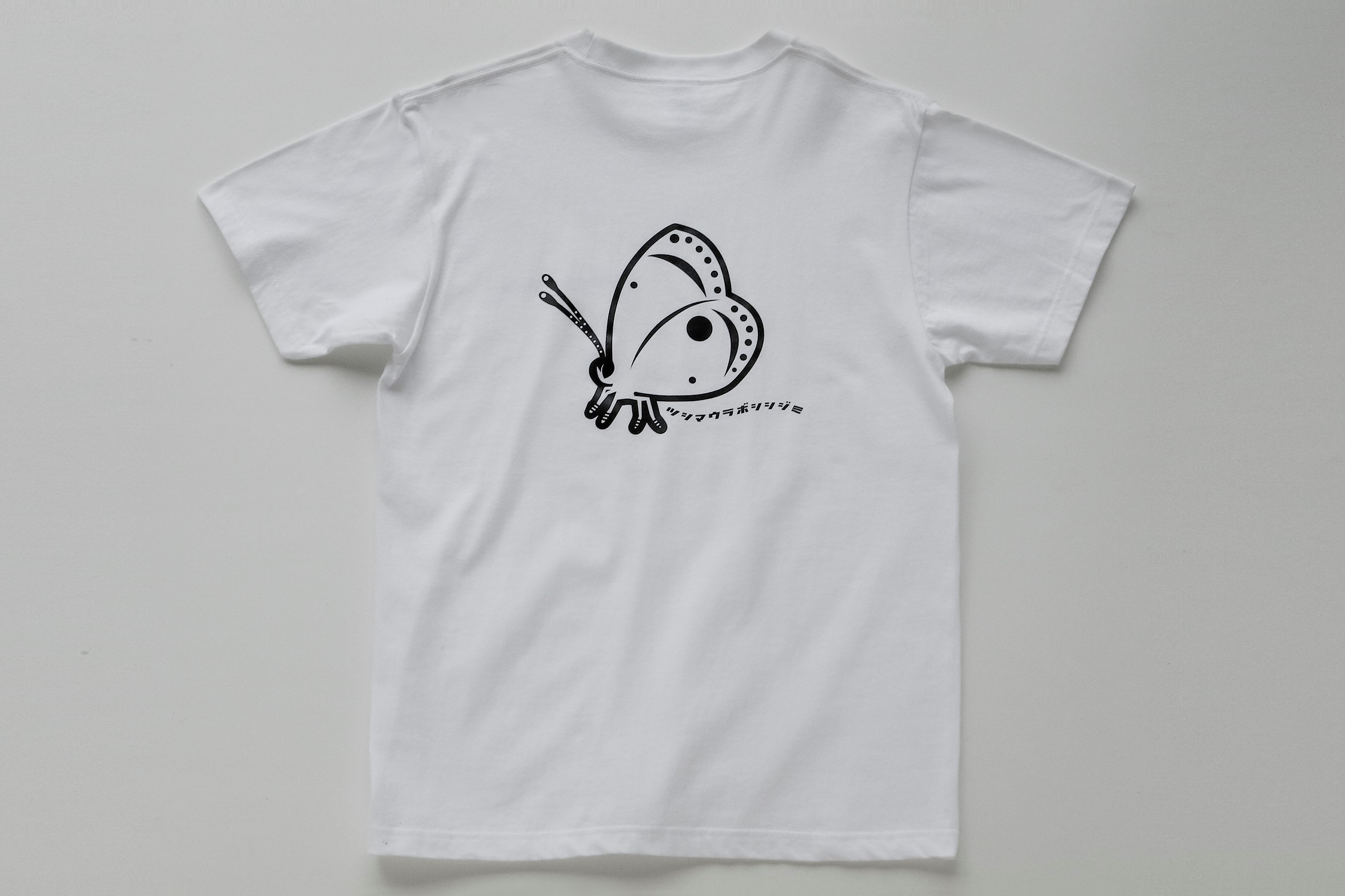 生物園限定】絶滅危惧種Tシャツ ツシマウラボシシジミ | 生物園 