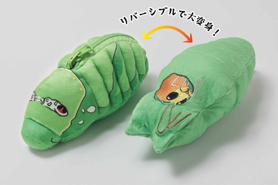 鈴入り！金魚キーチェーン | 生物園オンラインショップ