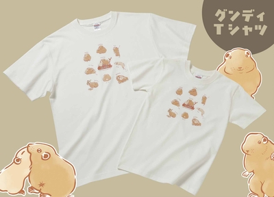【オリジナル】グンディTシャツ