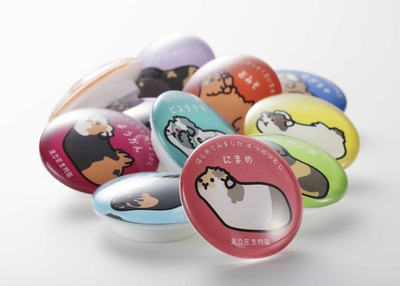 【オリジナル】モルモットガラスマグネット（全12種）☆ブラインド商品☆（10/21新発売）