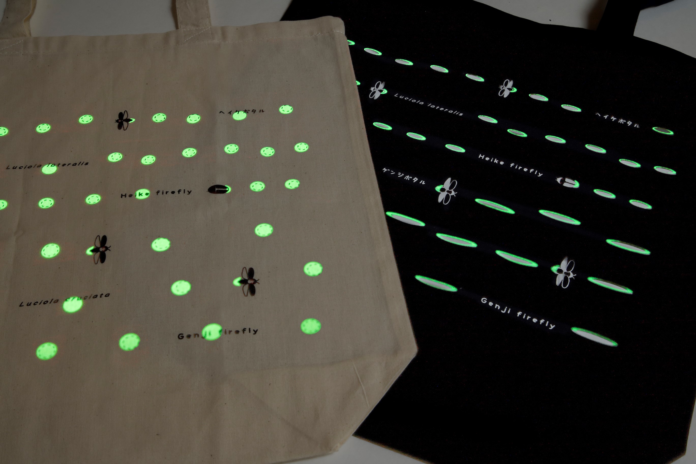 生物園オリジナル 蓄光で光る ホタルトートバッグ 生物園オンラインショップ