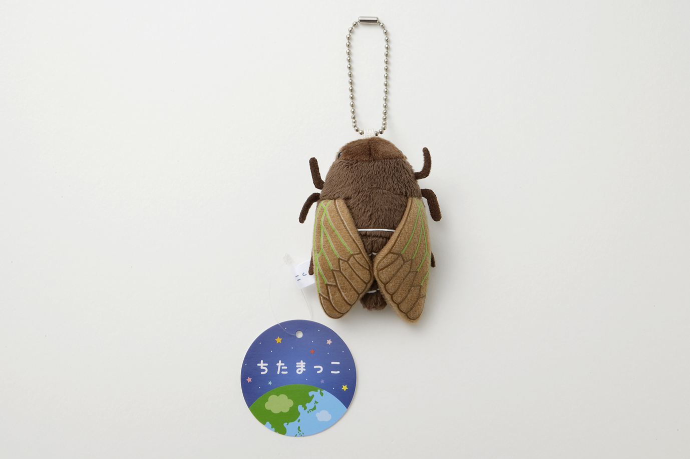 昆虫　MANIAC　蝉の抜け殻　アゲハ幼虫　リバーシブル　ぬいぐるみ　昆虫展 昆虫 MANIAC 蝉の抜け殻 アゲハ幼虫 リバーシブル ぬいぐるみ 昆虫展