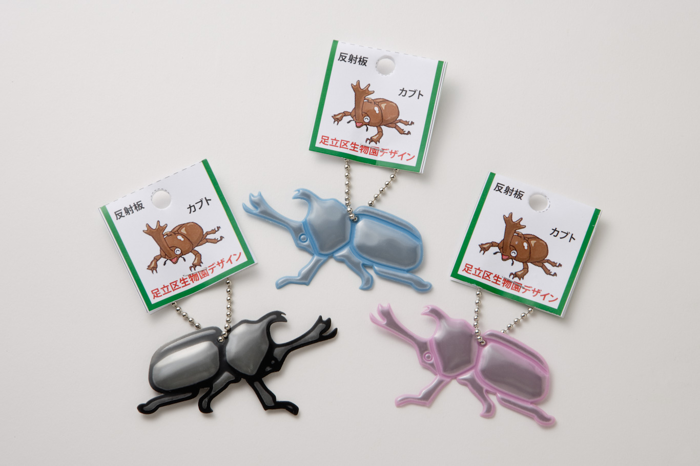 カブト虫 カブトムシ かぶとむし イルミネーション モチーフライト 屋外使用可能 カブトムシ イルミネーション 装飾 かぶとむし カブト虫 モチーフ 動物