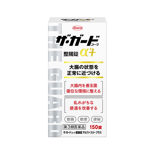 第3類医薬品】ザ・ガードコーワ整腸錠α3＋150錠 | 大倉薬局