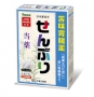 【第3類医薬品】【山本漢方】日局 センブリ 0.8g×5包〈ティーバッグ〉