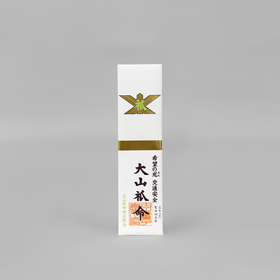 令和8年度乗り物用御神体