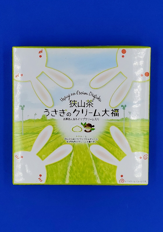 狭山茶うさぎのクリーム大福 | 井戸端園オンラインショップ
