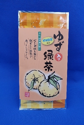 ゆず入り緑茶