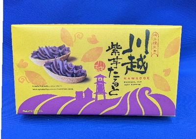 川越紫芋たると