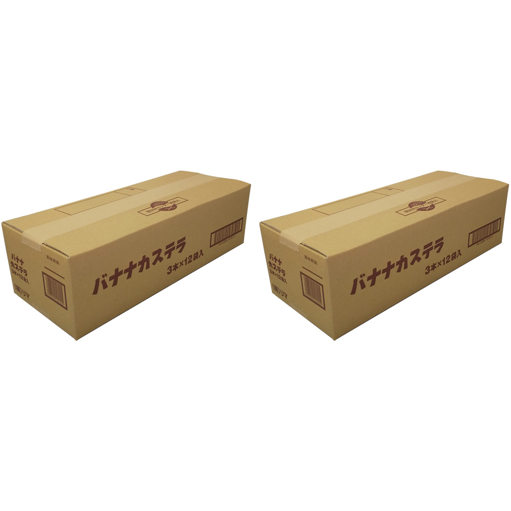 バナナカステラ3本入 12袋入×2ケース | リマ オンラインショップ