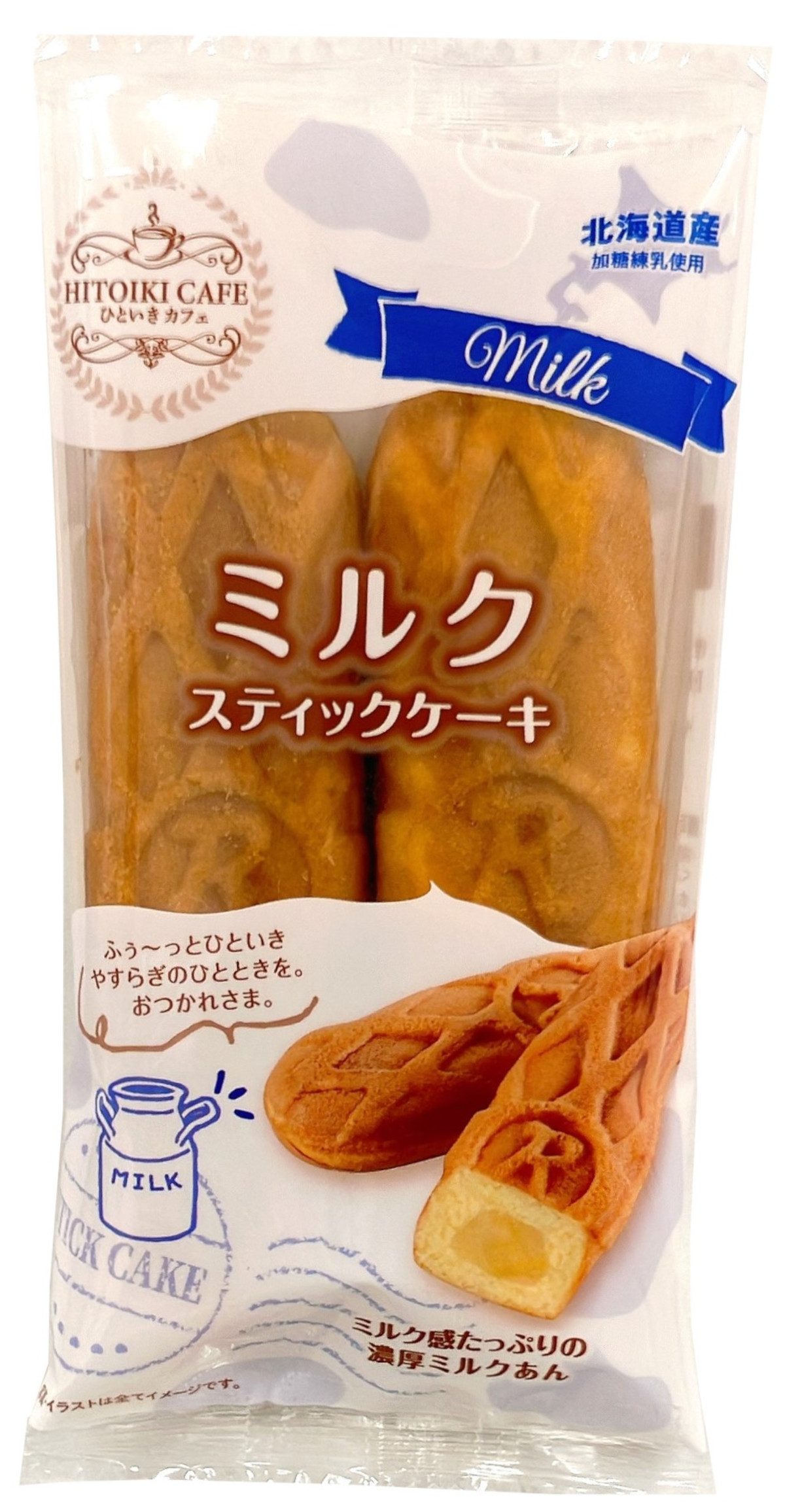HITOIKI CAFE ミルクスティックケーキ 12袋入×2ケース | リマ