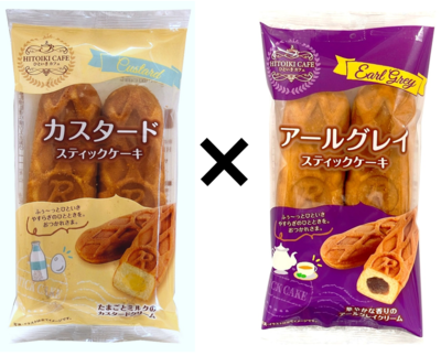 リマ オンラインショップ