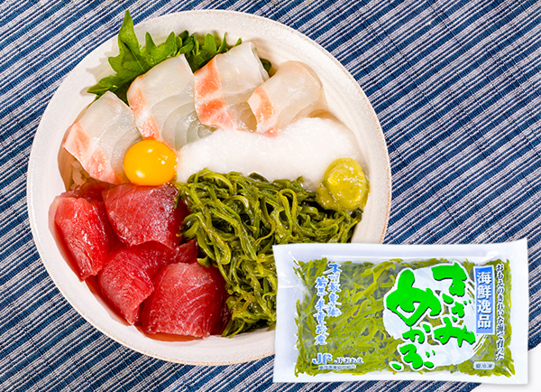 めかぶ たたき めかぶ 100g × 10個 | 【シーフーズあかま通販サイト