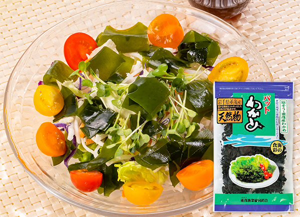 天然パットわかめ(30g) | JFおもえ産直ネットマルシェ