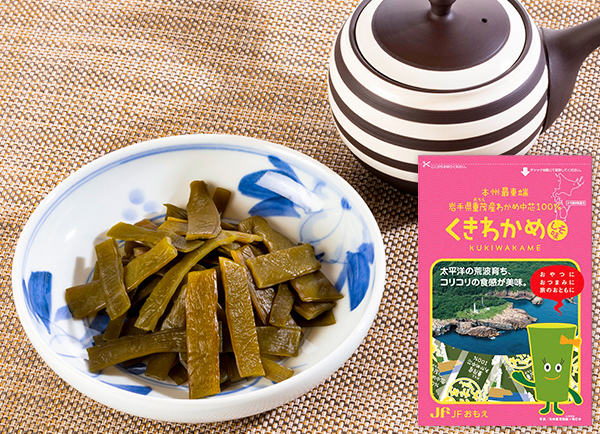 くきわかめちゃん(50g) | JFおもえ産直ネットマルシェ