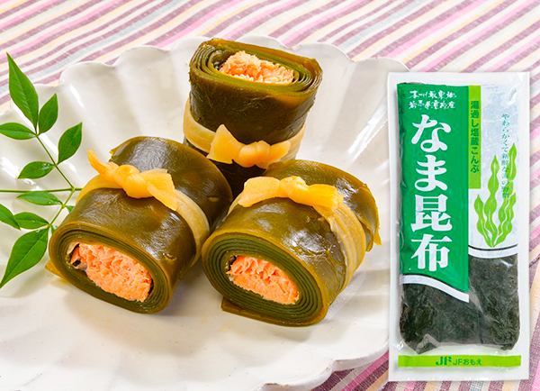 なま昆布 (500g/冷蔵) | JFおもえ産直ネットマルシェ