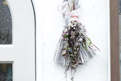 迎春飾り＜１８＞