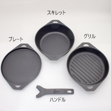 ソロキャスト16 4点セット | 燕三条金物本舗