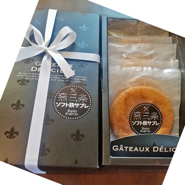 燕三条 ソフト鉄サブレ(箱入りセット) | 燕三条金物本舗