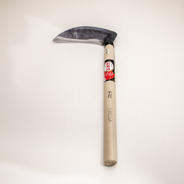 新助 小鎌150mm | 燕三条金物本舗