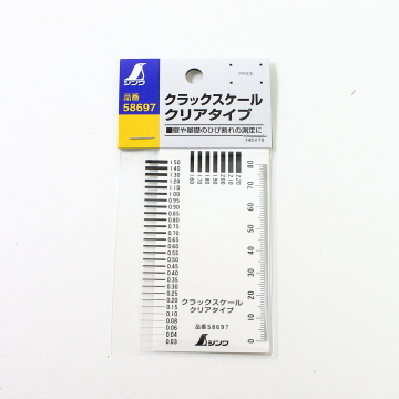 クラックスケール クリアタイプ | 燕三条金物本舗