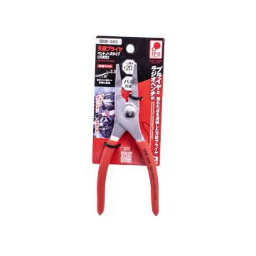先細プライヤー　ベント165mm