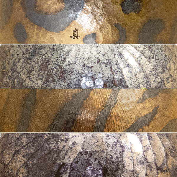 須佐真氏製作のぐい呑み