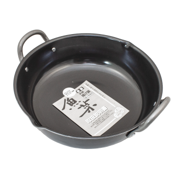 魚菜　共柄揚げ鍋