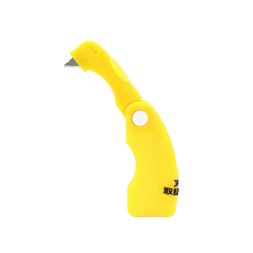 夏ミカンカッター　シトラー