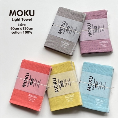 MOKUタオル【Lサイズ】