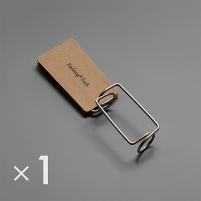 Forking Fork 1P