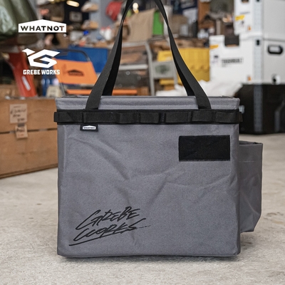 WHATNOT&times;GREBE WORKS ワンタッチバケットHD【チャコールグレー】