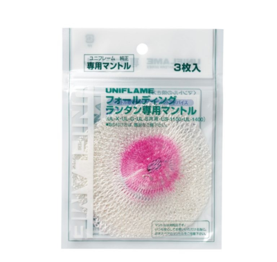 UL-G(X)専用マントル