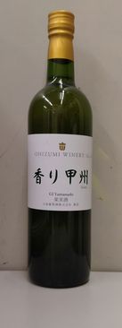大泉香り甲州720辛口