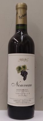 1ルバイヤート新酒ベリーＡ720 令和7年11月3日販売開始